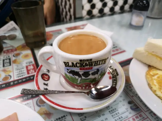 熱奶茶