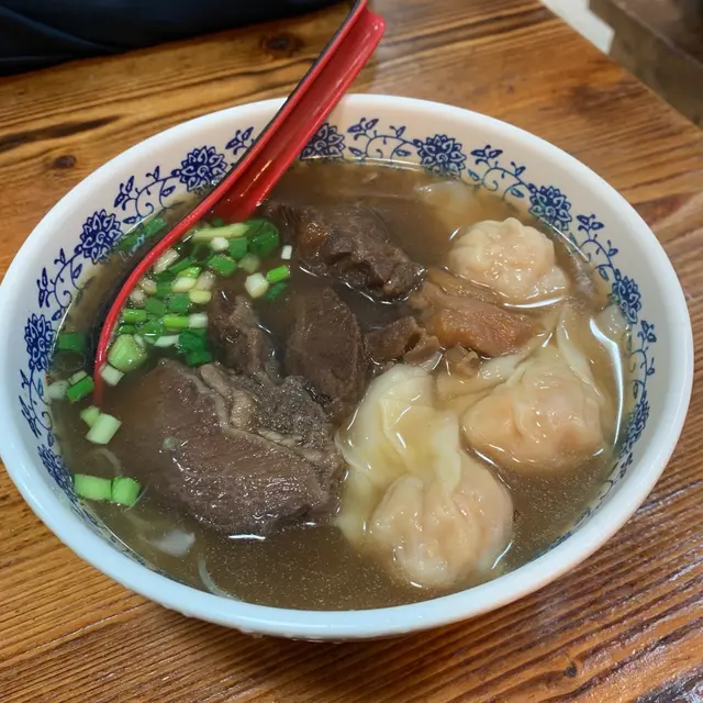 雲吞牛腩麵
