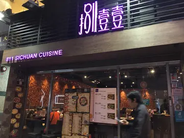 正價68折 主菜餐牌 指定主打菜早鳥折扣優惠