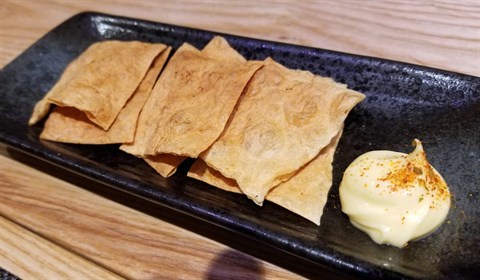 鱈魚乾 - 尖沙咀的稻乙日本料理