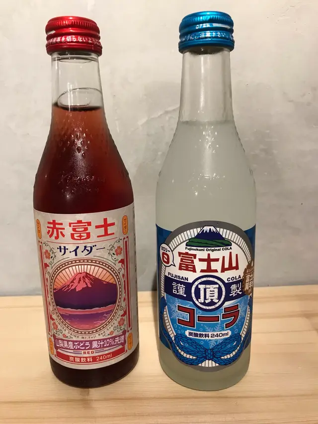 富士山頂可樂、赤富士可樂