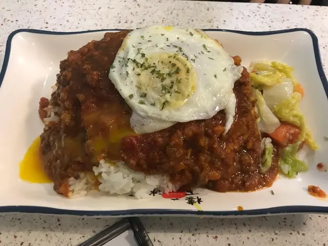 煎蛋免治牛肉飯