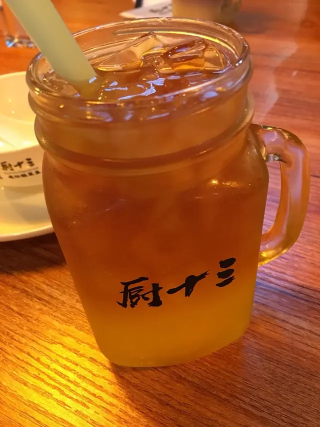 紫貝天葵花果香