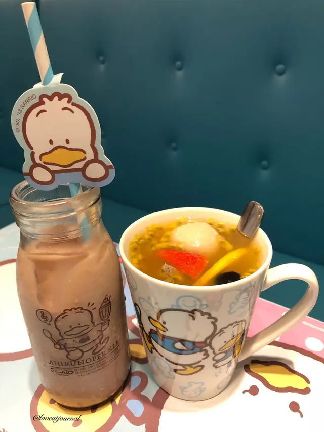 熱山下水果茶