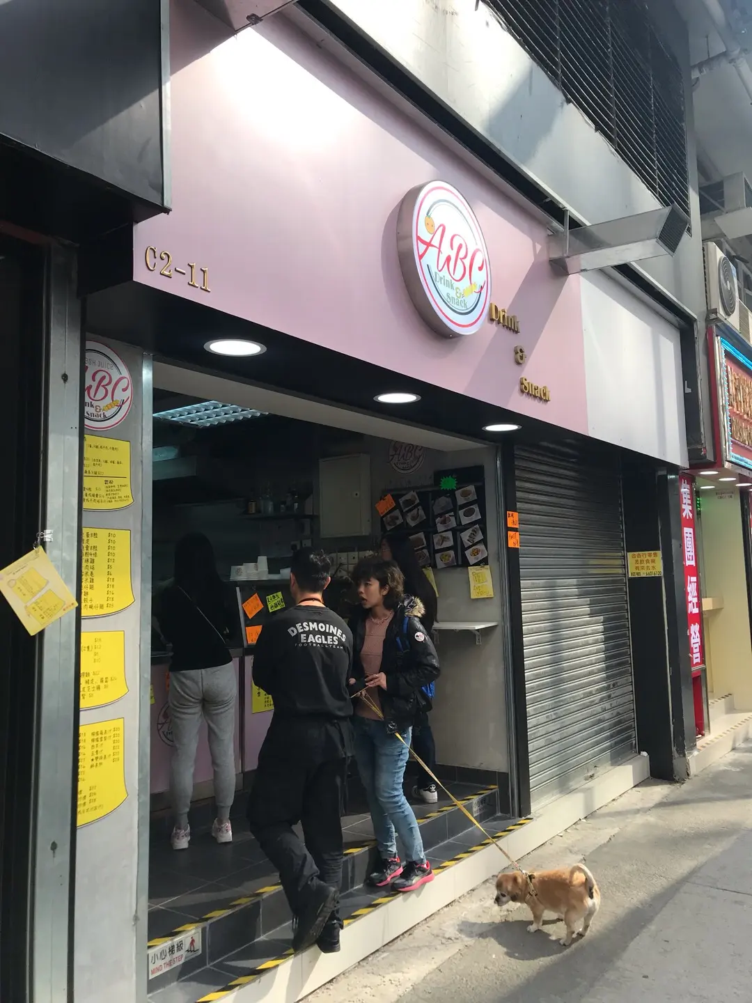 ABC Drink & Snack