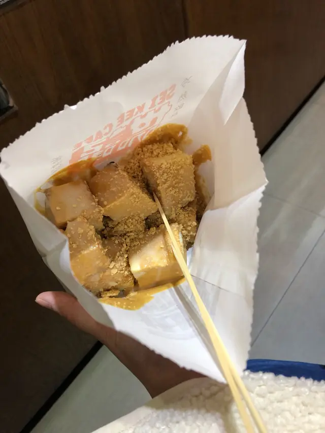 花生奶油方块