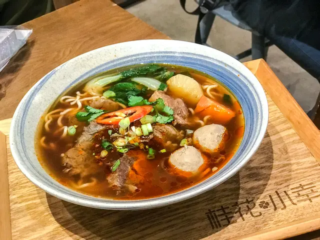 三盛紅燒牛肉麵