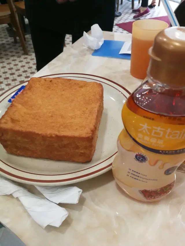 西多士