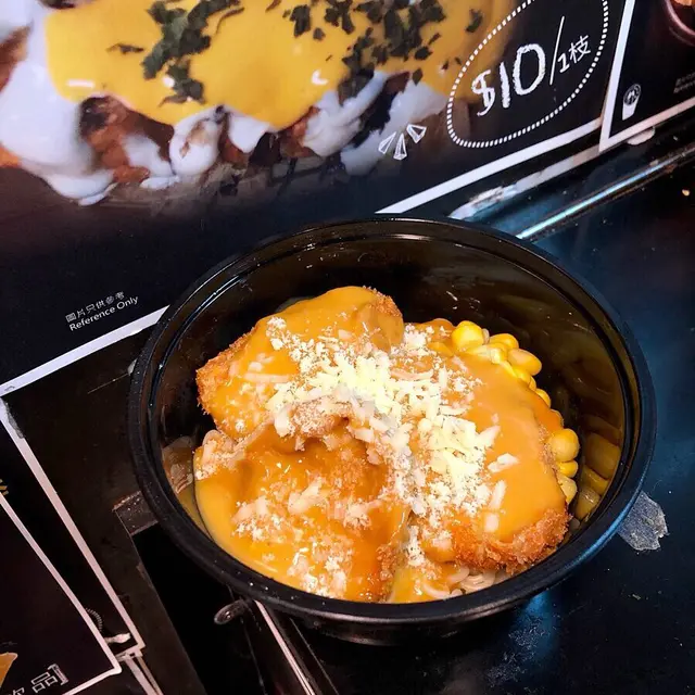 法式芝士龍蝦汁炸蝦餅撈麵