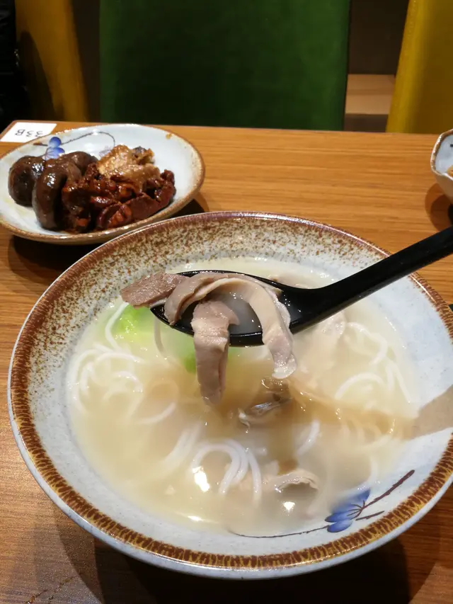胡椒豬肚湯