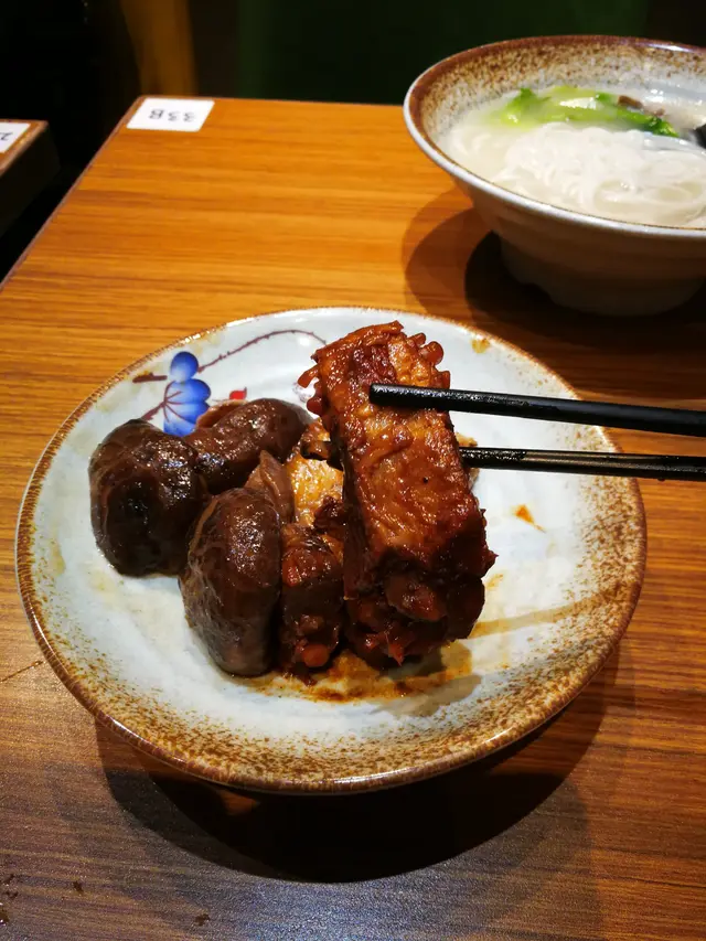 胡椒豬肚湯