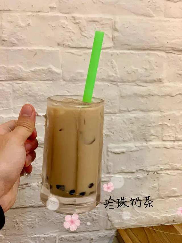 珍珠奶茶