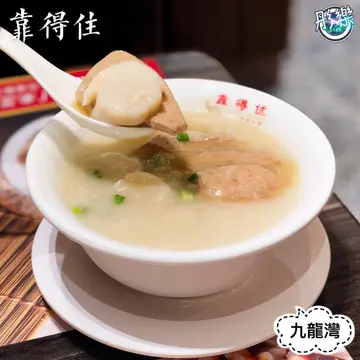 心肝宝贝粥