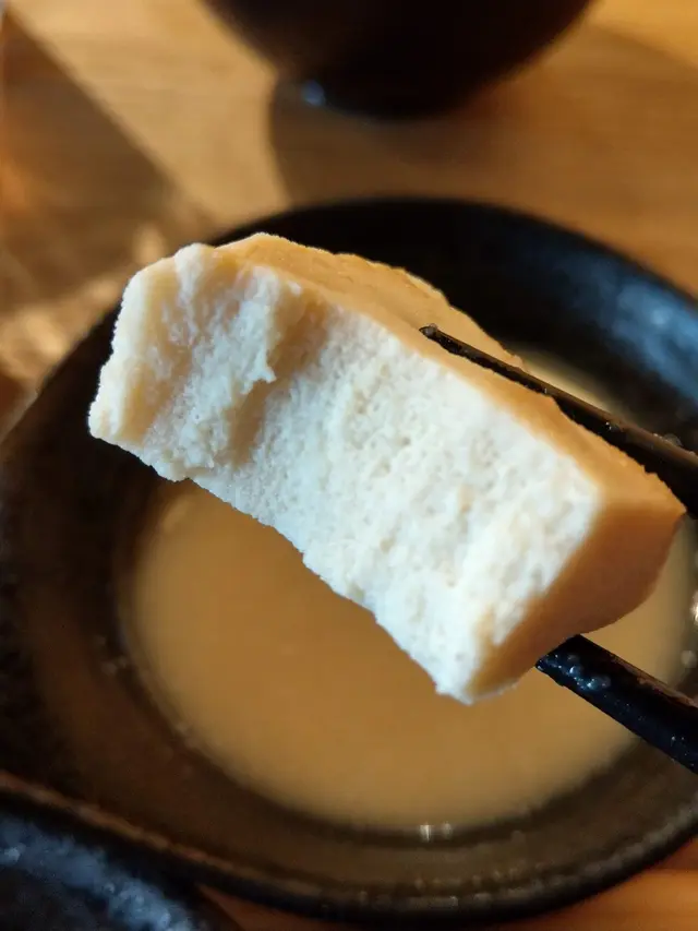 高野豆腐配胡麻蒟蒻