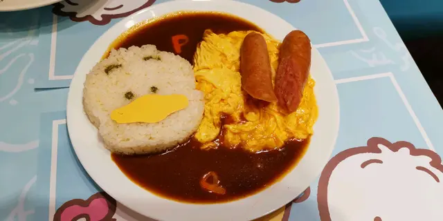 豚肉腸咖哩蛋包飯