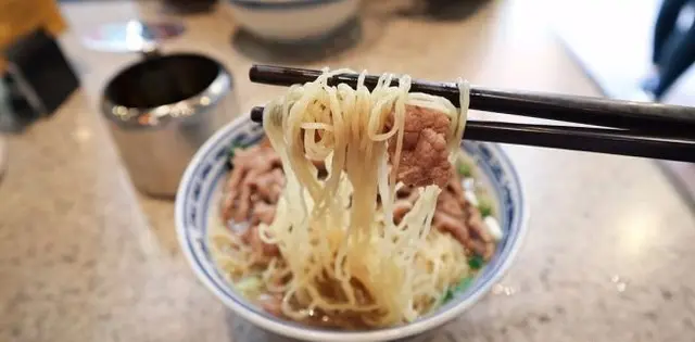鮮牛肉麵