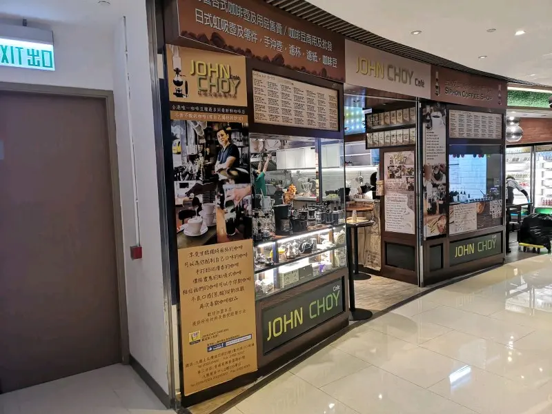 John Choy Cafe