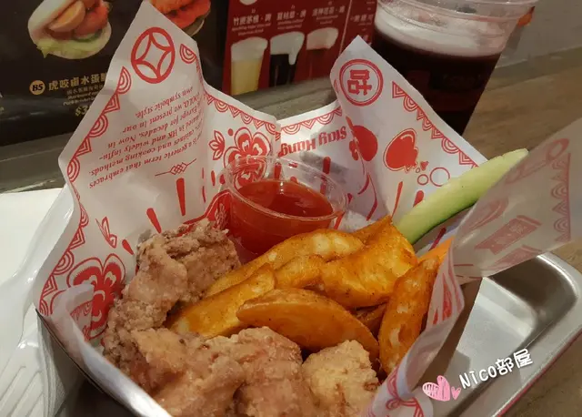梅頭咕咾肉配招牌菠蘿咕咾醬