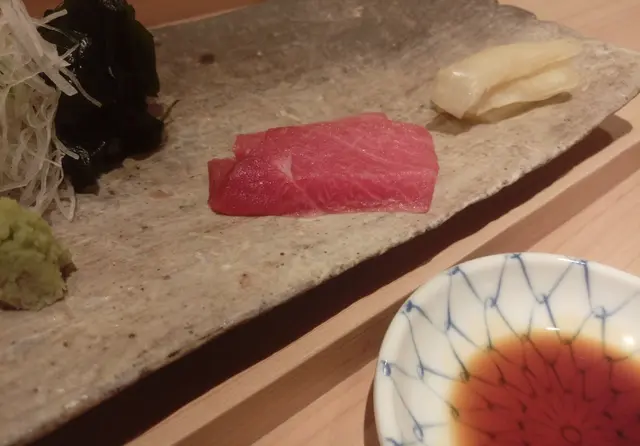 拖羅