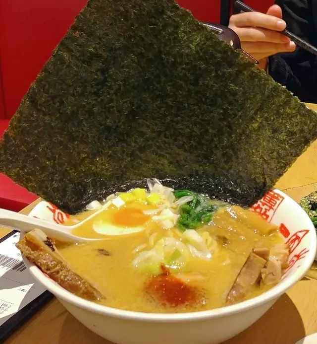 新橫浜家系豚骨拉麵