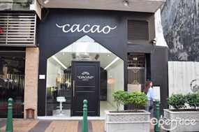 Cacao Patisserie