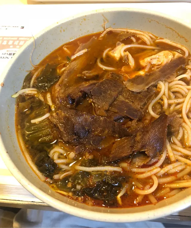 辣豬肉小窩米線(小辣)