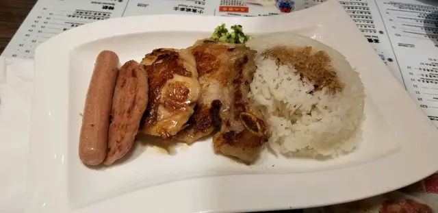 雜扒飯