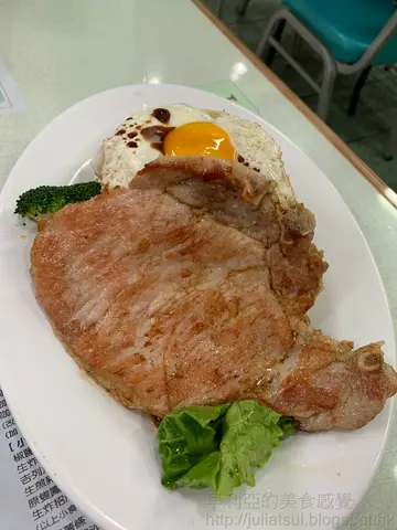 沙丹猪扒饭