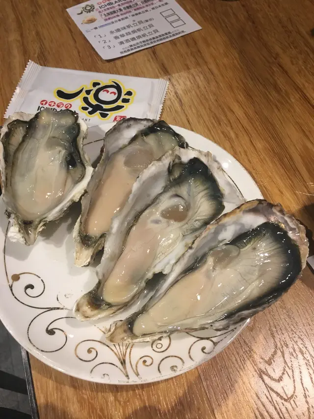 即開生蠔