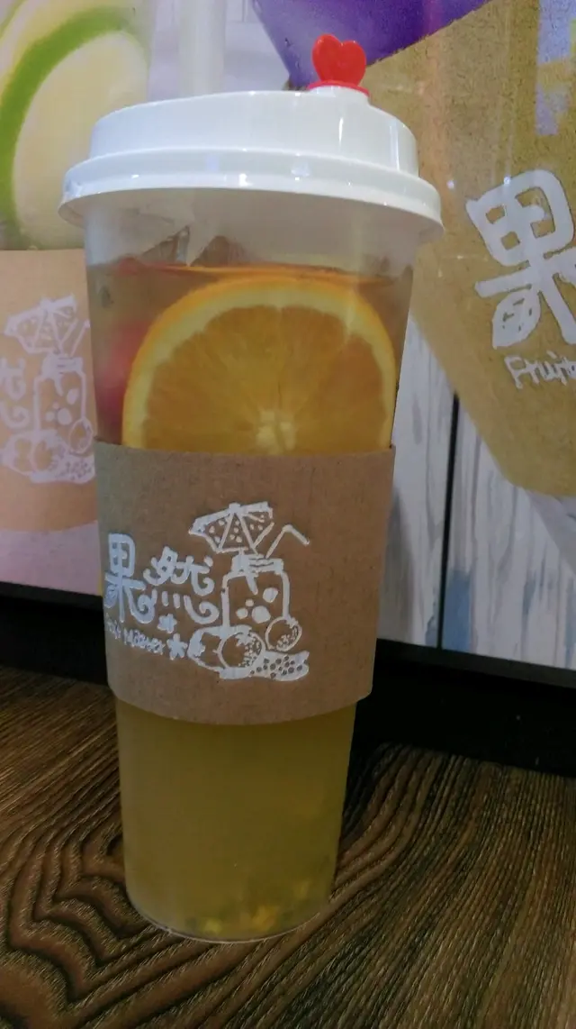 皇牌果茶