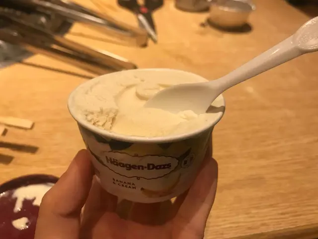 Häagen-Dazs雪糕