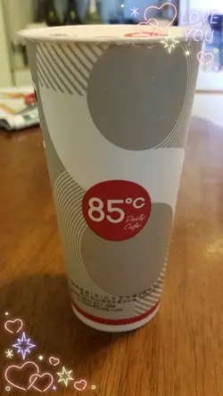珍珠奶茶
