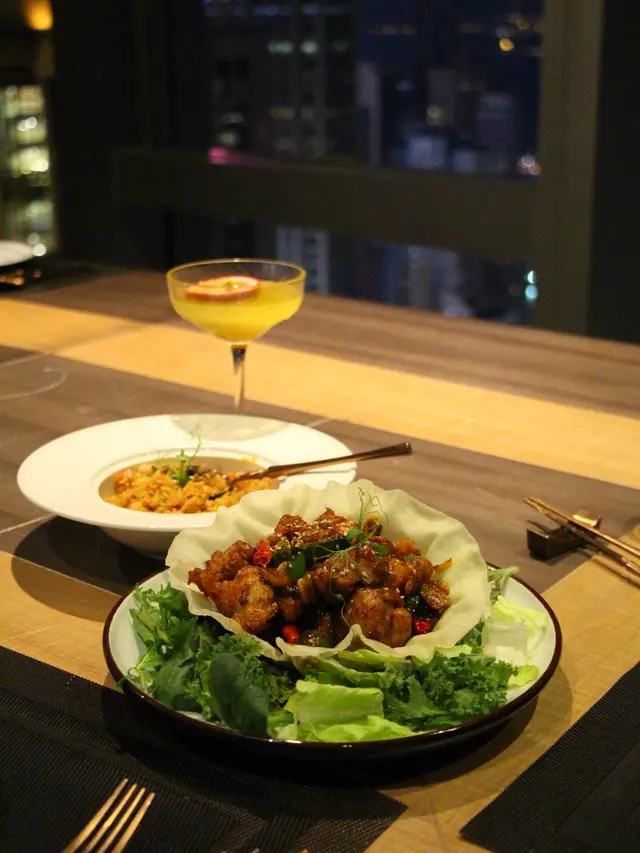 牛油果川味辣子雞