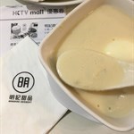 從未食過咁難食糖水！同朋友在HKTVmall  買了現金卷去試試，誰知中伏了！我先點了芝麻糊綠豆，食食下有類似紙巾的物體，店員話係海帶，但我頭先食海帶係綠色，呢條係白透明色！於是我換了腐竹薏米雞蛋，點知黎到個樣好似嘔吐物，勁「潔」身，食落仲好酸臭....    這是一次極「難忘」的體驗！連隔離檯都話喳咋紫米露有酸味！我看到他們做窩夫係就咁用手，但沒有洗手！員工又黑面發脾氣！效率勁差，等碗芝麻綠豆沙要半小時，腐竹薏米雞蛋是用砲冰機打醉！我們在店裡等了45分鐘才有東西吃！