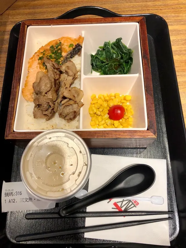 蒜香三文魚燒極黑豚珍珠飯