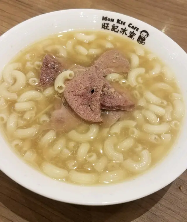 鮮薑汁豬潤鮮雞湯通粉