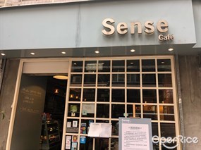 Sense Cafe