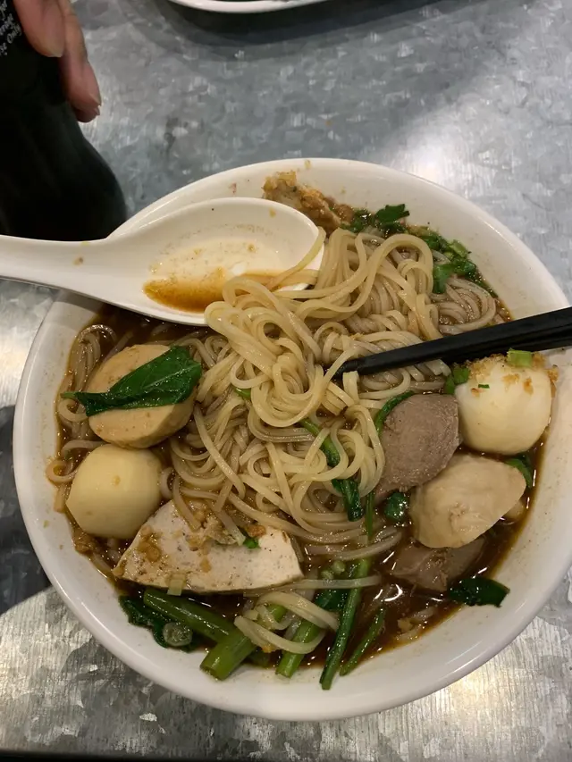 羅勇雜錦金邊粉