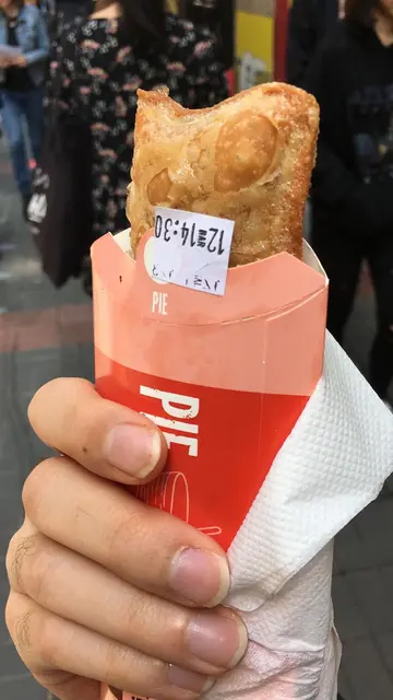 红豆吉士批