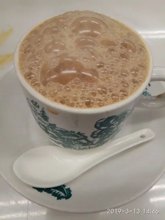 拉茶