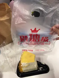 栗子千层蛋糕