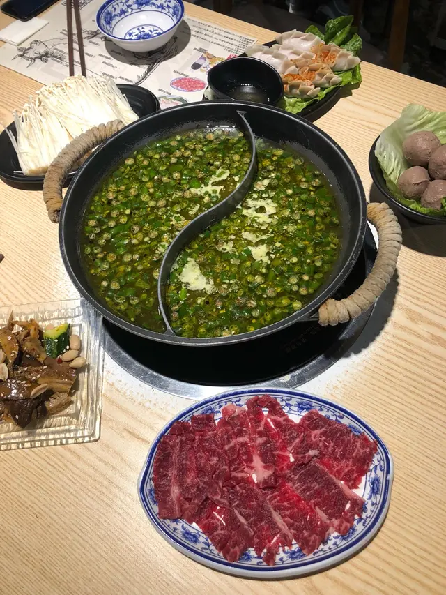 青泡椒湯底火鍋