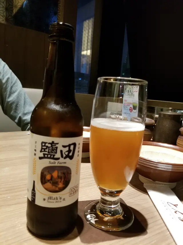 鹽田啤酒