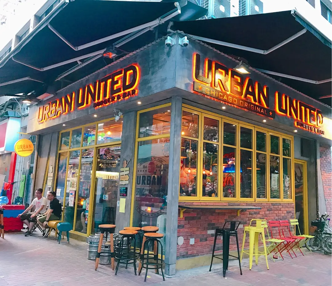 Urban United Burger & Bar