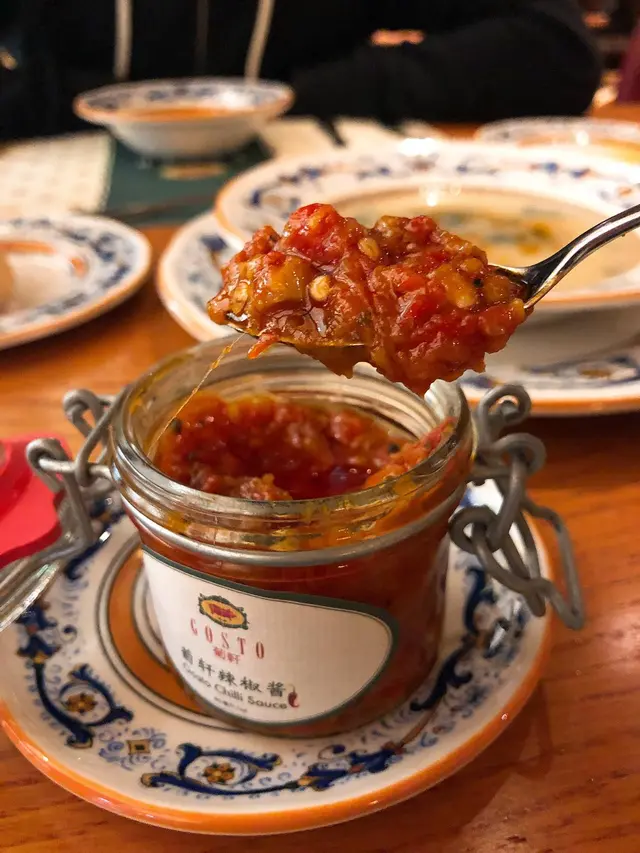 葡軒辣椒醬