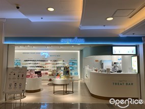 Sugarfina