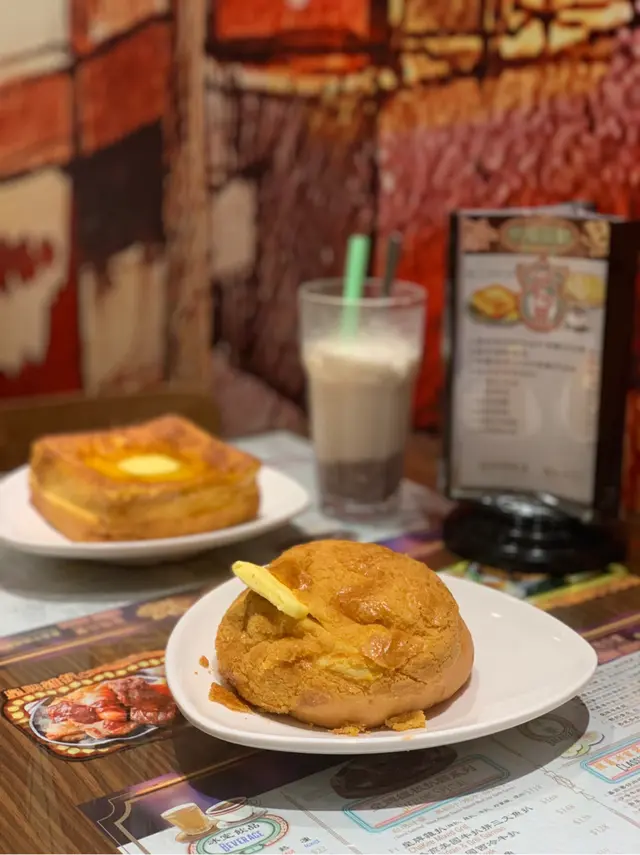冰火菠蘿油