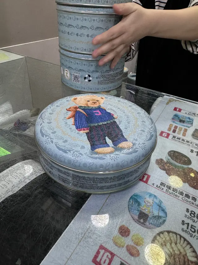 4味奶油曲奇4 mix butter cookies