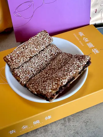 黄金脆条
