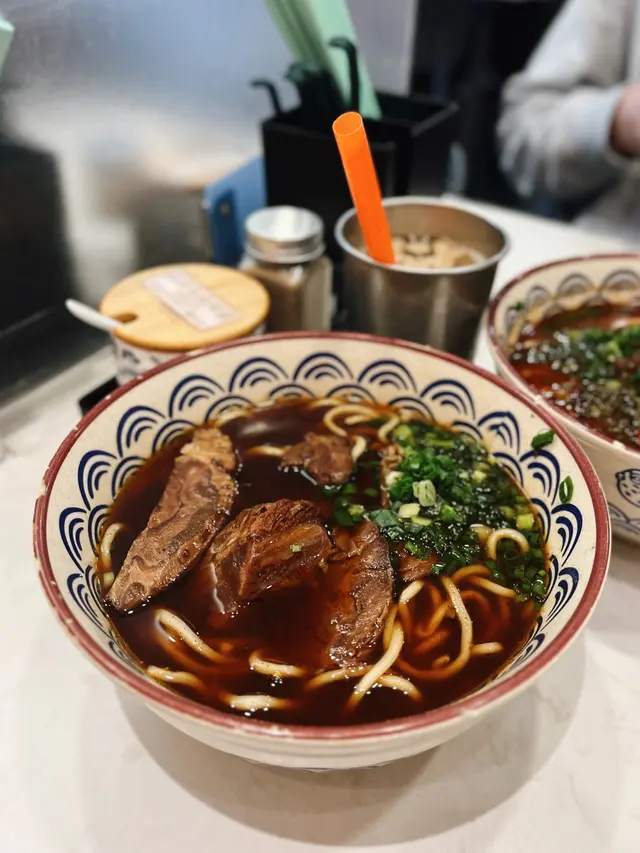 紅燒牛肉麵